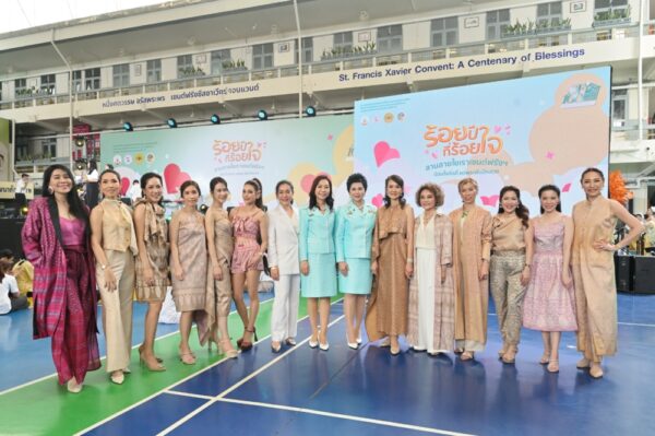 EE3FE7C6-57D1-4D77-A075-C7F78DF35C5D