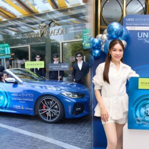 “รมย์รวินท์คลินิก” เข้าร่วมเปิดตัวแคมเปญใหญ่แห่งปี “Romrawin x Grab” Merz Aesthetics ตอกย้ำความสวยเซฟ มั่นใจ ด้วยเทคโนโลยีที่ได้มาตรฐาน