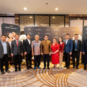 “MEDEZE” จัดงาน “Biolongevity เทคโนโลยีเพื่อการมีชีวิตยืนยาว”   สู่สาธารณรัฐประชาธิปไตยประชาชนลาว มุ่งเป็นผู้นำด้านไบโอเทคระดับภูมิภาค CLMVT