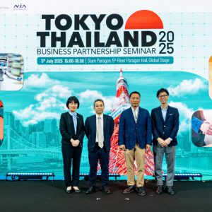 “Tokyo-Thailand Business Partnership Seminar 2025” งานสัมมนาเพื่อเปิดประตูสู่โอกาสให้กับ SMEs ไทย ขยายตลาดสู่กรุงโตเกียว ประเทศญี่ปุ่น