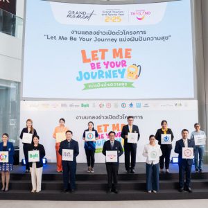 ททท. เปิดตัวโครงการ “Let Me Be Your Journey” รับอาสาสมัครคนรุ่นใหม่ ร่วมสร้างโมเมนต์แห่ง การให้ แบ่งปันความสุขพาเด็กด้อยโอกาสท่องเที่ยว 3 เส้นทาง พัทยา-ชลบุรี-เขาใหญ่ ตลอดสิงหาคมนี้
