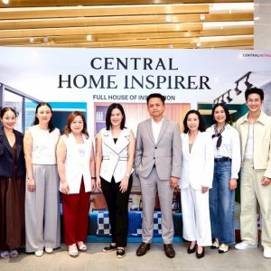 ห้างเซ็นทรัล ในเครือเซ็นทรัล รีเทล คัมแบคแคมเปญเพื่อคนรักบ้านแห่งปี “CENTRAL HOME INSPIRER” ในคอนเซ็ปต์สุดอบอุ่น ‘Full House of Inspiration เติมเต็มความสุข ให้ทุกบ้าน’ พร้อมแท็กทีมคนดังสายรักบ้านนำทีมโดยคู่รัก ‘ดีเจพุฒิ – พุฒิชัย และจุ๋ย – วรัทยา’ ร่วมอินสไปร์ ครีเอทไอเดีย พร้อมอัปเดตไอเทมแต่งบ้านก่อนใคร!