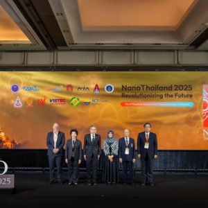 อว. โดยนาโนเทค สวทช. จับมือสมาคมนาโนฯ เปิดยิ่งใหญ่ “งาน NanoThailand 2025”