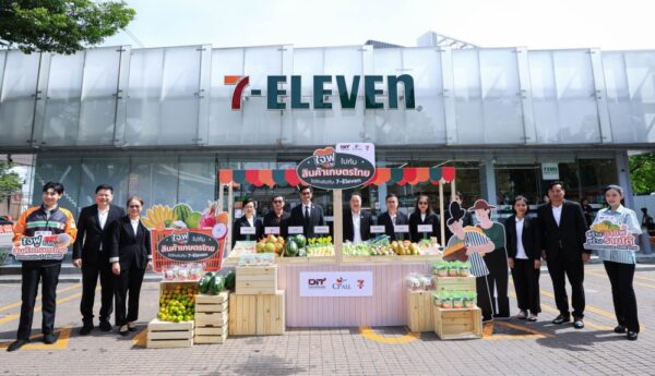 กระทรวงพาณิชย์x711หนุนเกษตรกร (3)_0