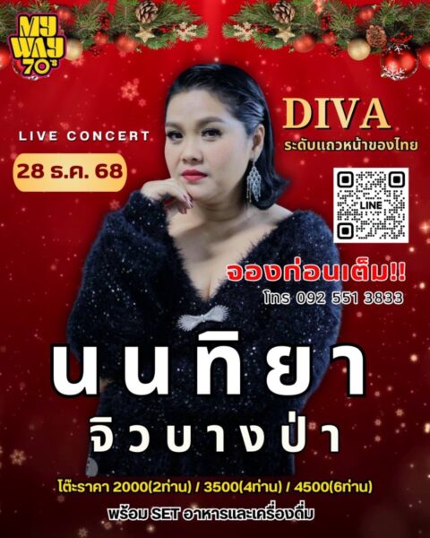 601923515_25526403250319868_2187345843675333460_n