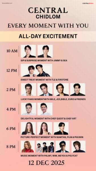 Central Chidlom Every Moment With You (01)_0