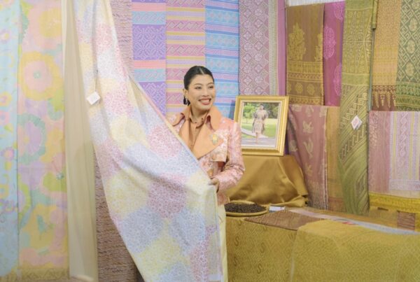 ดีไซน์ที่ยังไม่ได้ตั้งชื่อ - 1