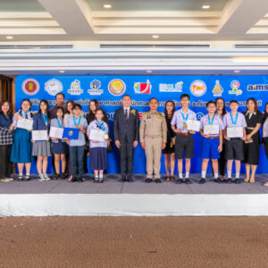 ASMOPSS (แอสมอพส์) “ยกระดับการศึกษาไทย สู่เวทีแข่งขันวิชาการระดับนานาชาติ”