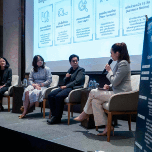 ETDA เปิดเวที เคลียร์ชัดเงื่อนไขค่าธรรมเนียมแพลตฟอร์ม ชี้ “ต้นทุนไม่ชัด–เงื่อนไขไม่โปร่งใส” คือโจทย์ใหญ่ พร้อมเปิดคู่มือใหม่ ยกระดับความเป็นธรรมค่าธรรมเนียมแพลตฟอร์ม