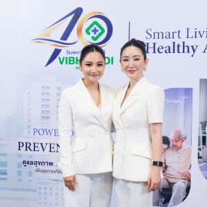 ฮาฟเนอร์ กรุ๊ป จับมือ โรงพยาบาลวิภาวดี ผนึกกำลังครั้งสำคัญ พลิกเกมสุขภาพไทยสู่ยุค “Prevention” มุ่งยกระดับ Healthspan คนไทย