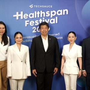 “ฮาฟเนอร์ กรุ๊ป” ร่วมพลิกโฉมวงการสุขภาพในงาน Techsauce Healthspan Festival 2026 ตอกย้ำภาพลักษณ์ผู้นำนวัตกรรม Nutraceutical มาตรฐานเยอรมนี