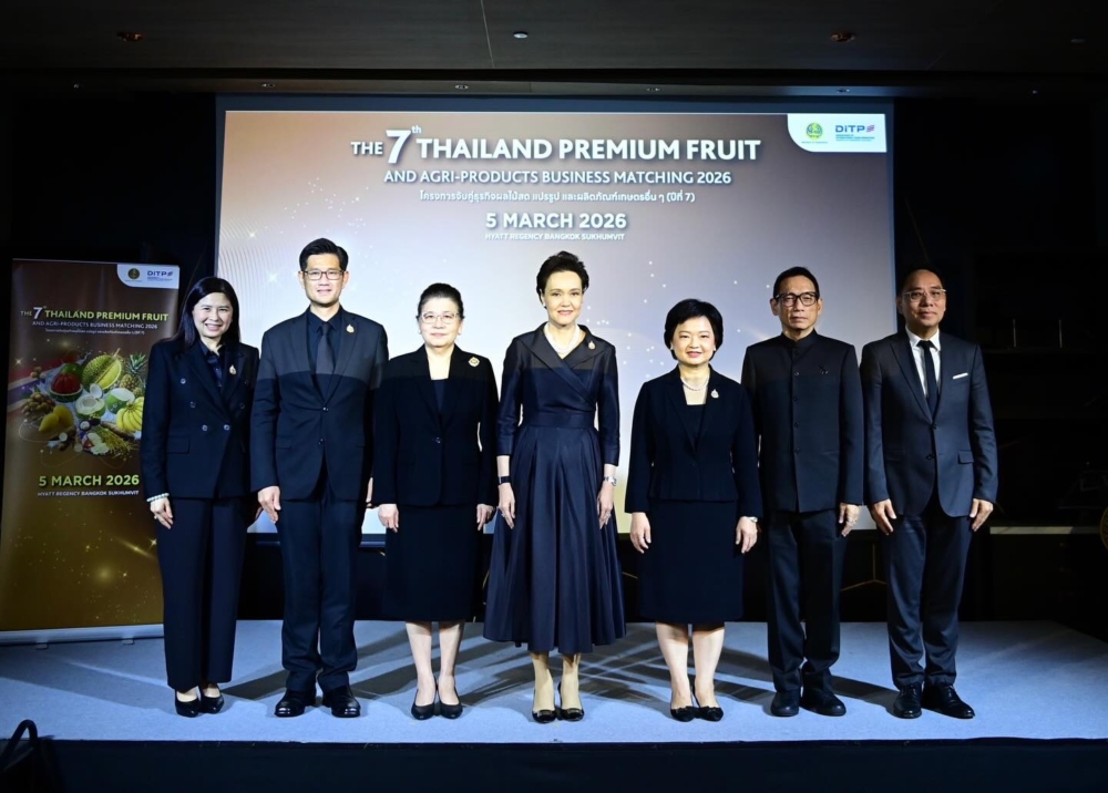 ภาพประกอบข่าว_2_0