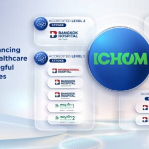BDMS ขับเคลื่อนการดูแลสุขภาพแบบเน้นคุณค่า Value-Based Healthcare  สู่มาตรฐานสากล ICHOM ด้วยผลลัพธ์การรักษาที่สำคัญต่อผู้ป่วย