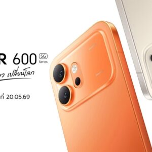 HONOR 600 Series เขย่าตลาดเรือธง  ปลดล็อกพลัง AI Image to Video 2.0 พลิกทุกภาพนิ่งให้มีชีวิต เตรียมเปิดราคา 20 พ.ค.นี้ 
