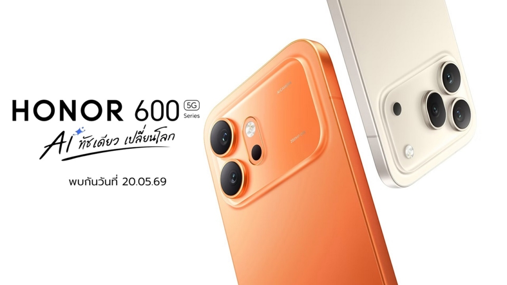 KV - HONOR 600 Series_0