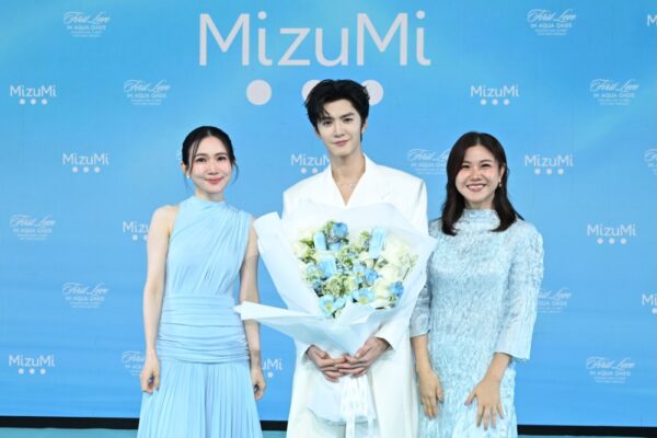 MizuMi x Chen Zheyuan Exclusive Meet _ Greet_2_0