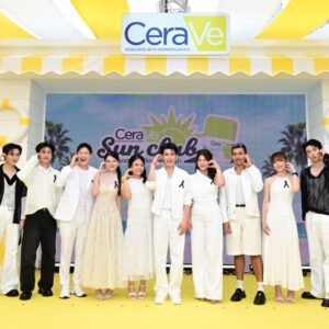 โฟร์ท-ณัฐวรรธน์ หัวหน้าด้อมกันแดด CeraVe นำทีมแก๊งหนุ่มฮอต ลูค-ภีมสรรค์, มิค-เมธัส, เซิร์ฟ-พชร และ จาว่า-พบธรรม เช็กอินงาน “CeraVe Sun Club” เปิดตัวกันแดดใหม่ บล็อกยูวี+เติมเซราไมด์