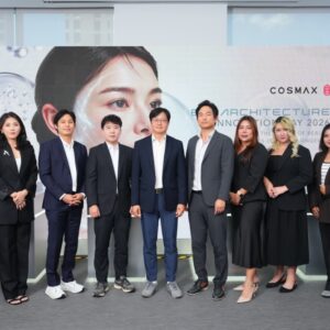 COSMAX เปิดโลกความงามแห่งอนาคต ในงาน “COSMAX INNOVATION DAY 2026” เผยเทคโนโลยีชีวภาพระดับเซลล์ ภายใต้แนวคิด “Bio-Architect Future” ชู Longevity Beauty พร้อมนวัตกรรมลิขสิทธิ์เฉพาะ สู่การยกระดับอุตสาหกรรมความงามยุคใหม่