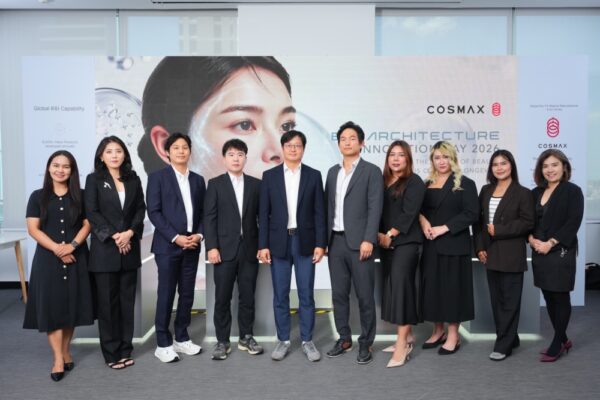 1_COSMAX INNOVATION DAY 2026_0