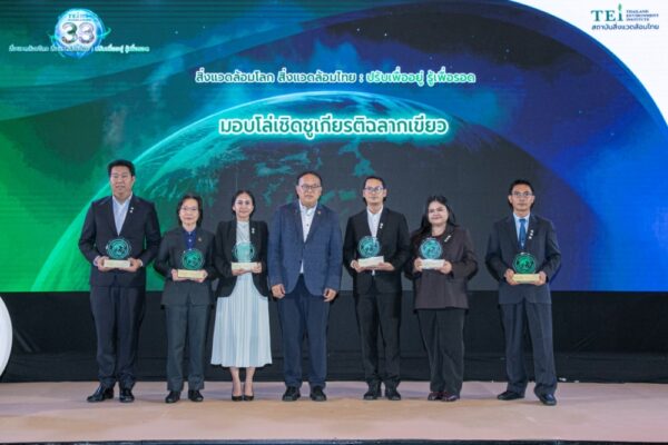 3. Nippon Paint รับโล่เชิดชูเกียรติฉลากเขียว 2569_0