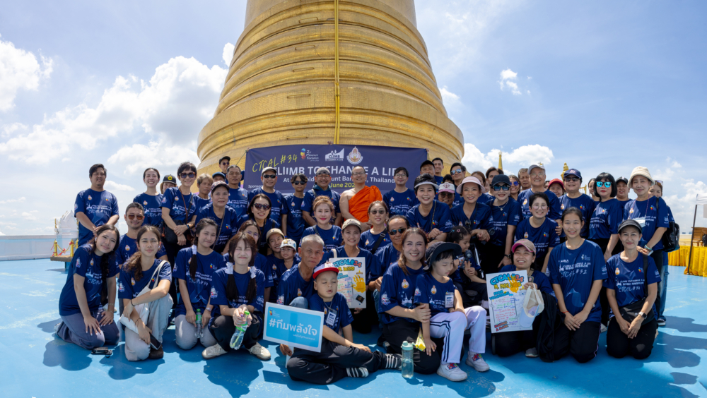 6.ปีนเพื่อเปลี่ยนชีวิต_0