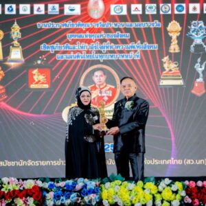 นายกสมาคมสตรีมุสลิมพังงา คว้ารางวัล “เทพสตรี” ประจำปี 2569 สาขาสตรีผู้ทำประโยชน์ต่อสังคมดีเด่นแห่งชาติ