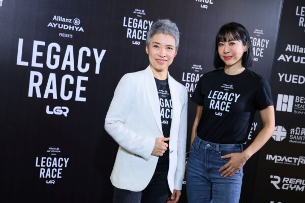 Allianz Ayudhya presents LEGACY RACE_01