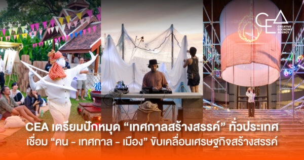 KV Banner 1200x630
