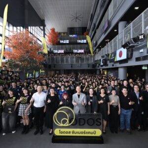 ดีป้า จัดพิธีมอบประกาศนียบัตรและปิดโครงการ ODOS Summer Camp รุ่นที่ 2