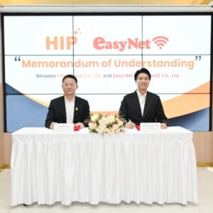 อีซี่ เน็ต ผนึกกำลัง เอช ไอ พี โกลบอล ลงนามความร่วมมือปั้นโซลูชัน WiFi ควบคู่ Cyber Security มุ่งเสริมแกร่งผู้ประกอบการไทยยุคใหม่