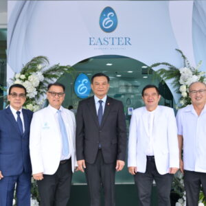 Easter Surgery Hospital ยกระดับมาตรฐานศัลยกรรมความงาม มุ่งเน้นความปลอดภัย และผลลัพธ์ที่ตอบโจทย์เฉพาะบุคคล