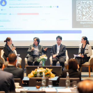 ETDA เร่งวางรากฐาน “ETR” ปลดล็อกการค้าไทยสู่ยุค Digital Trade ยกระดับเอกสารสิทธิจากกระดาษสู่ดิจิทัล
