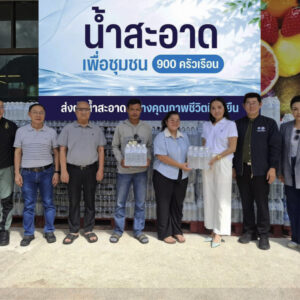 SOLYNA Residence ผนึกกำลังภาครัฐ–เอกชน ส่งมอบน้ำสะอาดกว่า 900 ครัวเรือน สานต่อการพัฒนาชุมชนจังหวัดกระบี่