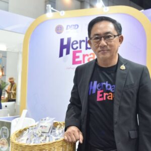 กรมพัฒนาธุรกิจการค้า เปิดตัวแคมเปญ Herban Era ในงานมหกรรมสมุนไพรแห่งชาติ ครั้งที่ 23 ดันสมุนไพรไทยสู่ตลาดเชิงพาณิชย์ เริ่มแล้ววันนี้ – 5 ก.ค. 69 ณ อิมแพ็ค เมืองทองธานี