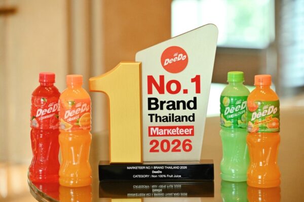 Deedo No.1 Brand Thailand 2026_4