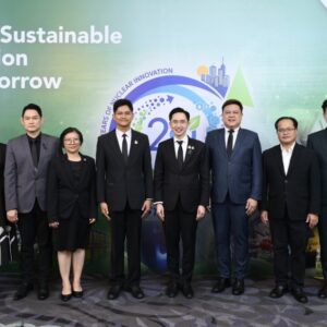 อว. หนุน สทน. ก้าวสู่ทศวรรษใหม่ ครบรอบ 20 ปี ชูเทคโนโลยีนิวเคลียร์ขับเคลื่อนอนาคตประเทศอย่างยั่งยืน