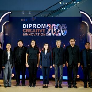 “ดีพร้อม” โชว์ความสำเร็จต่อยอดผลิตภัณฑ์ชุมชนด้วยนวัตกรรมและความคิดสร้างสรรค์ กว่า 50 ผลิตภัณฑ์ สร้างมูลค่าทางเศรษฐกิจกว่า 30 ล้านบาท