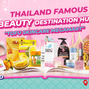 เคลียร์คิวให้พร้อม ‘Tofu Skincare Megamart’ แลนด์มาร์กช้อปปิ้งแห่งใหม่ใจกลางเมือง ดีเดย์ฉลองเปิดตัวสุดยิ่งใหญ่ 4 กรกฎาคมนี้