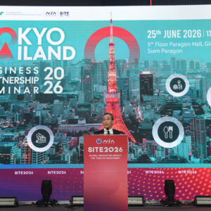 SMEs ไทยแห่ร่วมงาน “Tokyo-Thailand Business Partnership Seminar 2026” เจาะลึกโอกาสขยายธุรกิจสู่กรุงโตเกียว ประเทศญี่ปุ่น