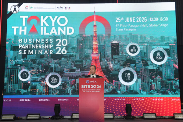 Tokyo-Thailand Business Partnership Seminar 2026 TokyoSME (1)_0