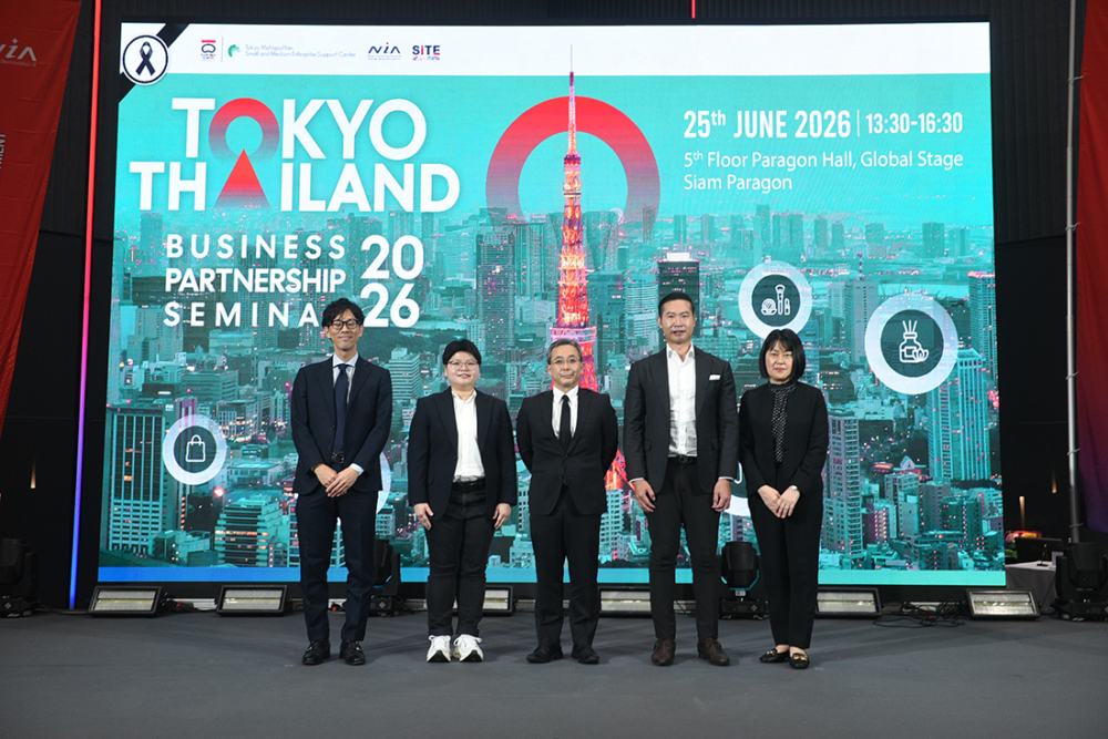 Tokyo-Thailand Business Partnership Seminar 2026 TokyoSME (3)_0