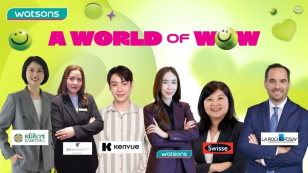 วัตสัน เปิดแคมเปญ Watsons Club Month 2026 (1)_0