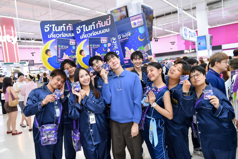 01 ภาพหลัก_G nite @ BigC-0147_0