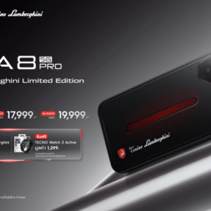 TECNO เปิดตัว TECNO POVA 8 Pro 5G Tonino Lamborghini Limited Edition  ถ่ายทอดจิตวิญญาณแห่งดีไซน์อิตาเลียนสู่สมาร์ตโฟนรุ่นลิมิเต็ด  พร้อมวางจำหน่ายในไทย 21 สิงหาคมนี้