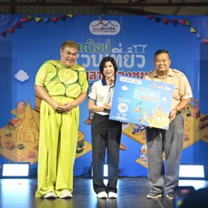 ”พาณิชย์“ ลุย ตลาดน้ำคลองลัดมะยม ชวนเที่ยวตลาดต้องชม ตลาดในความส่งเสริมของกรมการค้าภายใน