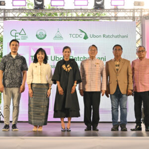 CEA ผนึกความร่วมมือ เทศบาลนครอุบลราชธานี และมหาวิทยาลัยอุบลราชธานี เปิด “TCDC อุบลราชธานี” ชู “Festival Lab” ใช้ความคิดสร้างสรรค์ยกระดับ “เทศกาล – ท่องเที่ยว” สร้างประสบการณ์ใหม่ให้กับเมือง