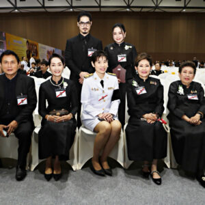 สภาสังคมสงเคราะห์แห่งประเทศไทย ในพระบรมราชูปถัมภ์ จัดงานวันแม่แห่งชาติ ประจำปี 2569 พร้อมเชิดชูเกียรติ “ลูกกตัญญู”