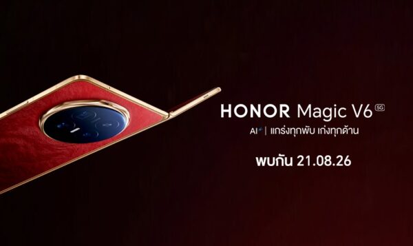 KV - Calendar News_HONOR Magic V6_0