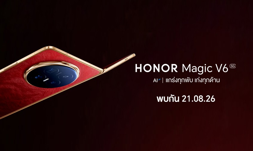KV - Calendar News_HONOR Magic V6_0