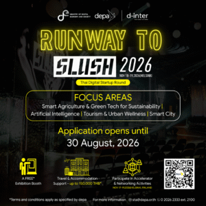 ดีป้า เปิดรับสมัครดิจิทัลสตาร์ทอัพร่วมงาน SLUSH 2026 ณ ประเทศฟินแลนด์